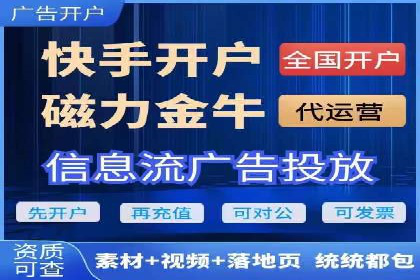 案例展示：百度推广代理助力企业成功转型