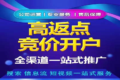 信息流广告公司案例集锦：品牌成长故事